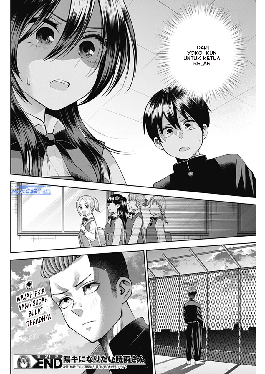 Shigure-san Wants To Shine! Chapter 21 Bahasa Indonesia