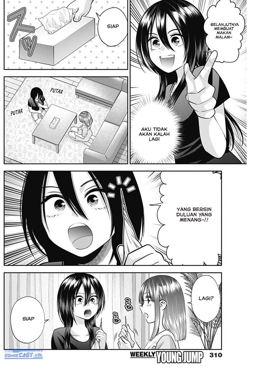 Shigure-san Wants To Shine! (Youki ni Naritai Shigure-san!) chapter 26