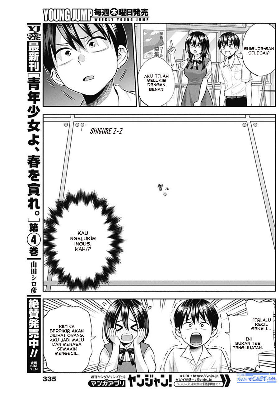 Shigure-san Wants To Shine! (Youki ni Naritai Shigure-san!) chapter 29