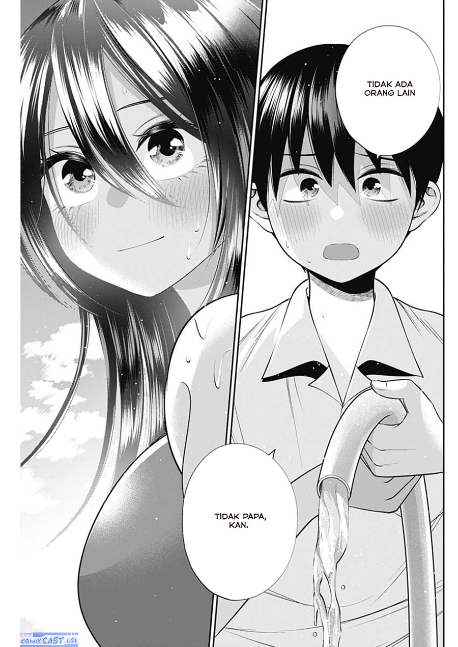 Shigure-san Wants To Shine! (Youki ni Naritai Shigure-san!) chapter 31