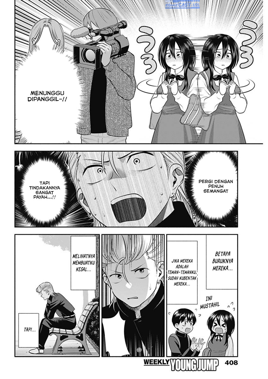 Shigure-san Wants To Shine! Chapter 44 Bahasa Indonesia