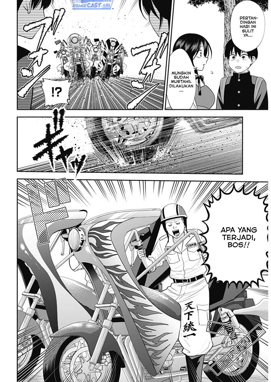 Shigure-san Wants To Shine! Chapter 44 Bahasa Indonesia