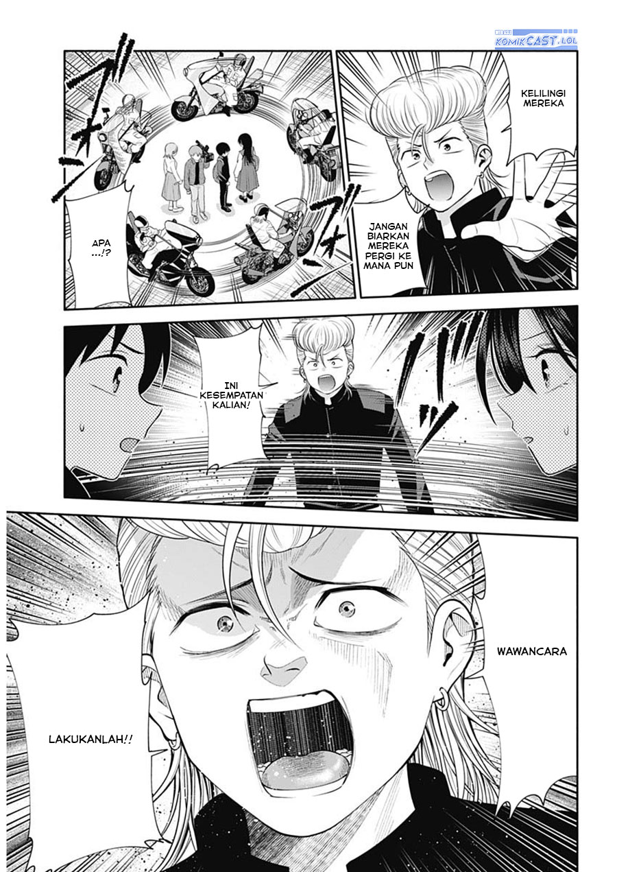 Shigure-san Wants To Shine! Chapter 44 Bahasa Indonesia