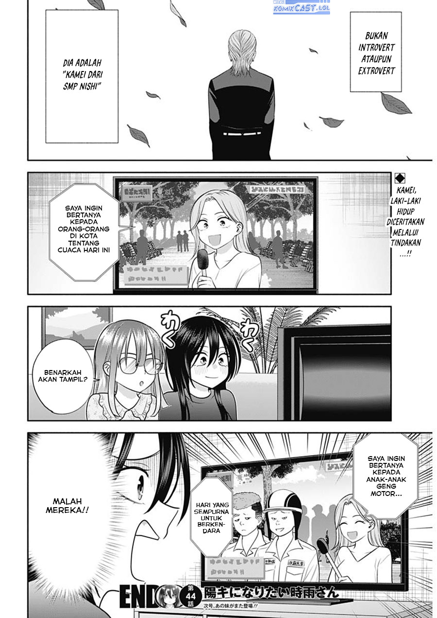 Shigure-san Wants To Shine! Chapter 44 Bahasa Indonesia