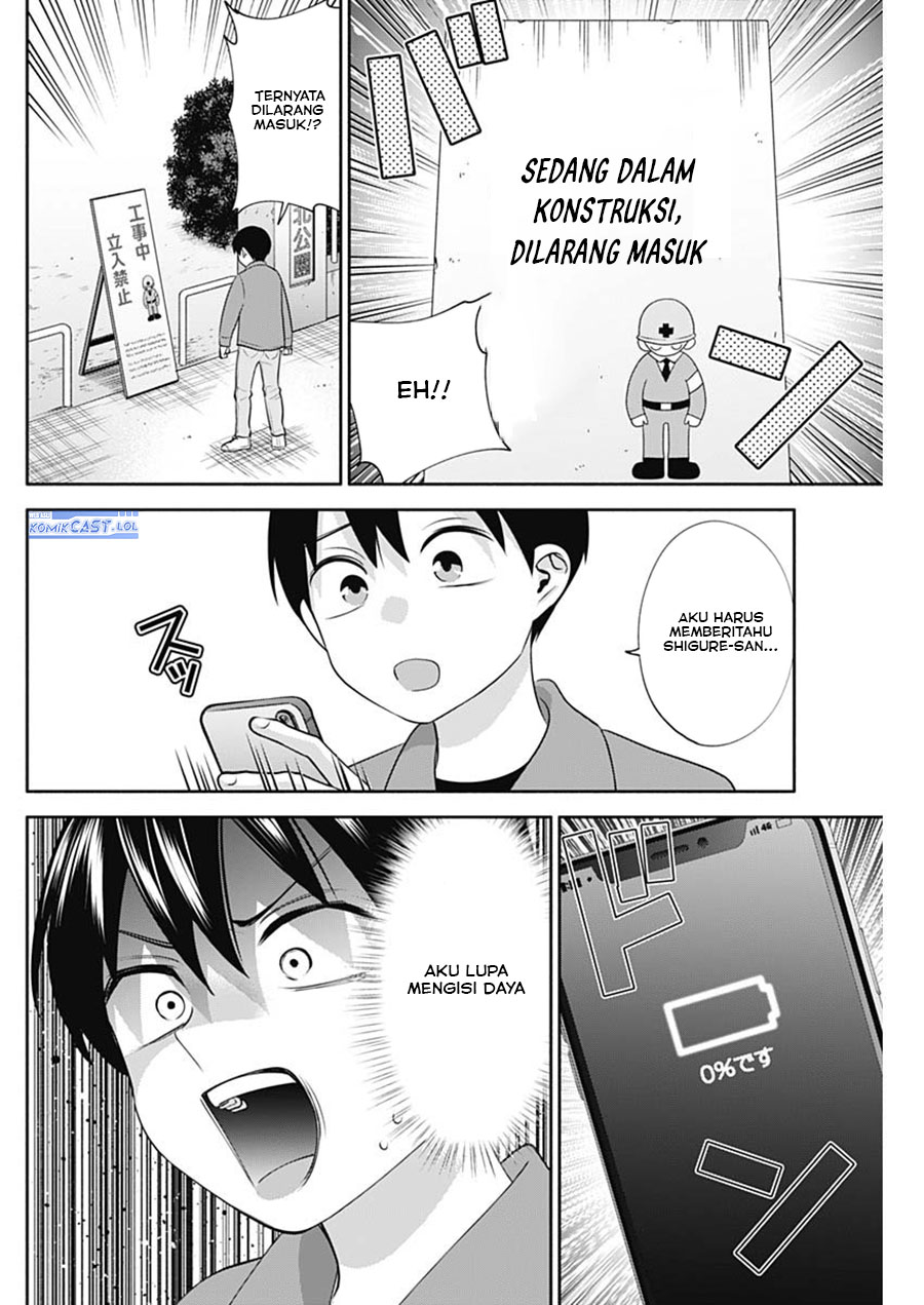 Shigure-san Wants To Shine! Chapter 46 Bahasa Indonesia