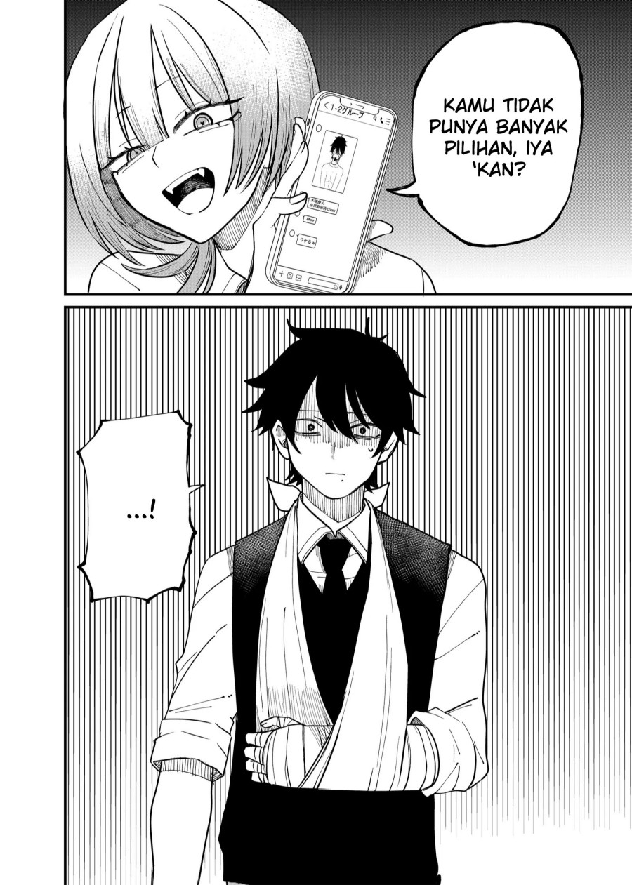 Shihai Shoujo Kubaru-chan chapter 4