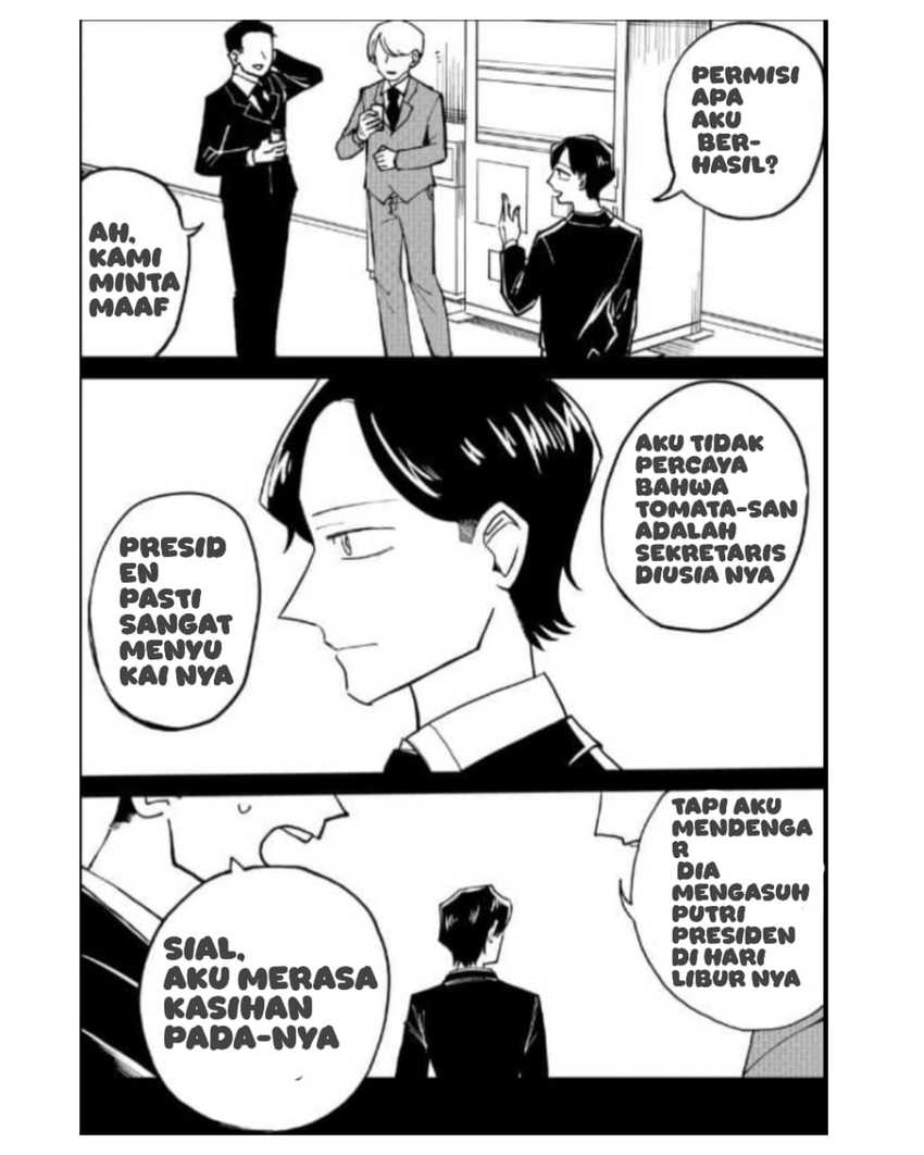 Shihai Shoujo Kubaru-chan chapter 23