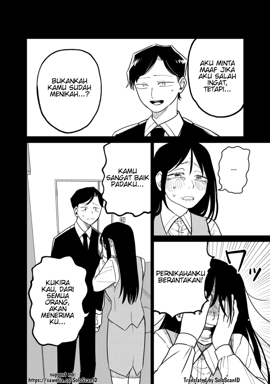 Shihai Shoujo Kubaru-chan chapter 24