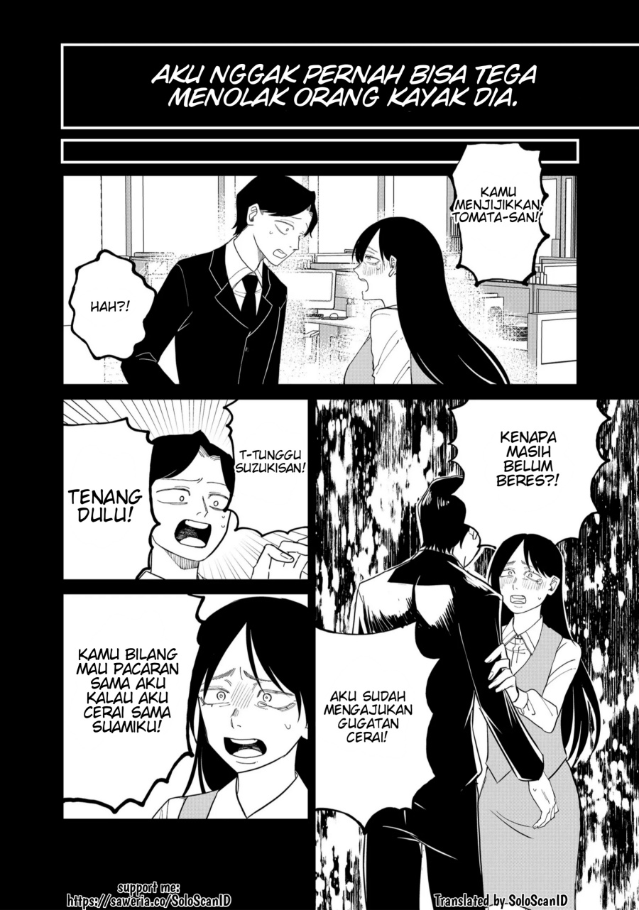 Shihai Shoujo Kubaru-chan chapter 24