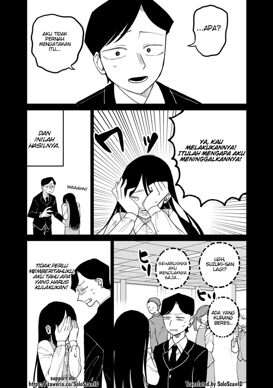 Shihai Shoujo Kubaru-chan chapter 24