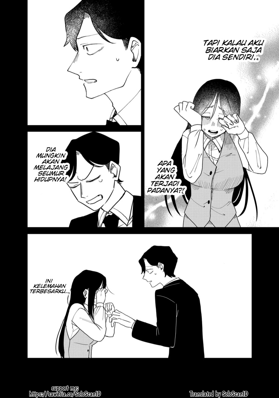 Shihai Shoujo Kubaru-chan chapter 24