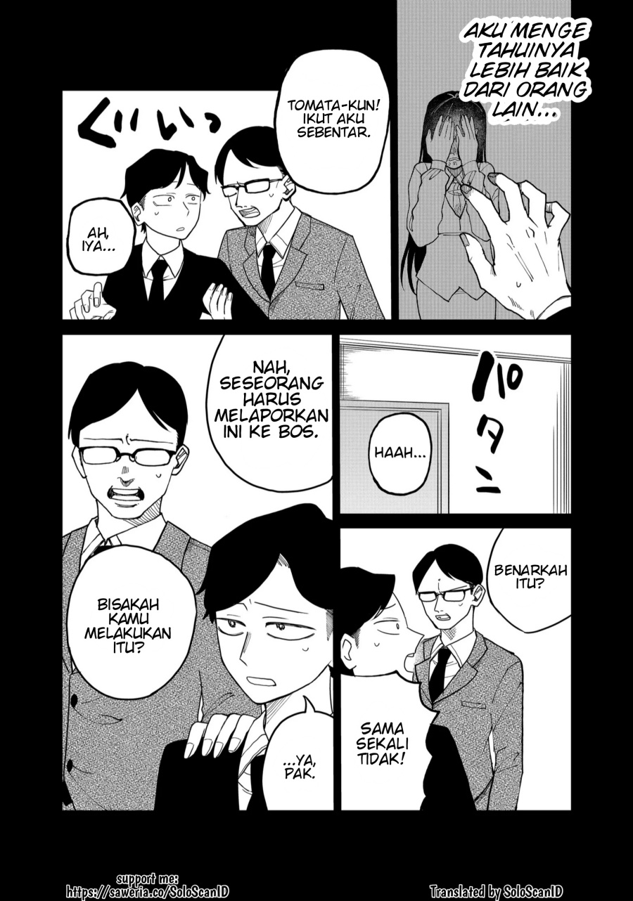 Shihai Shoujo Kubaru-chan chapter 24