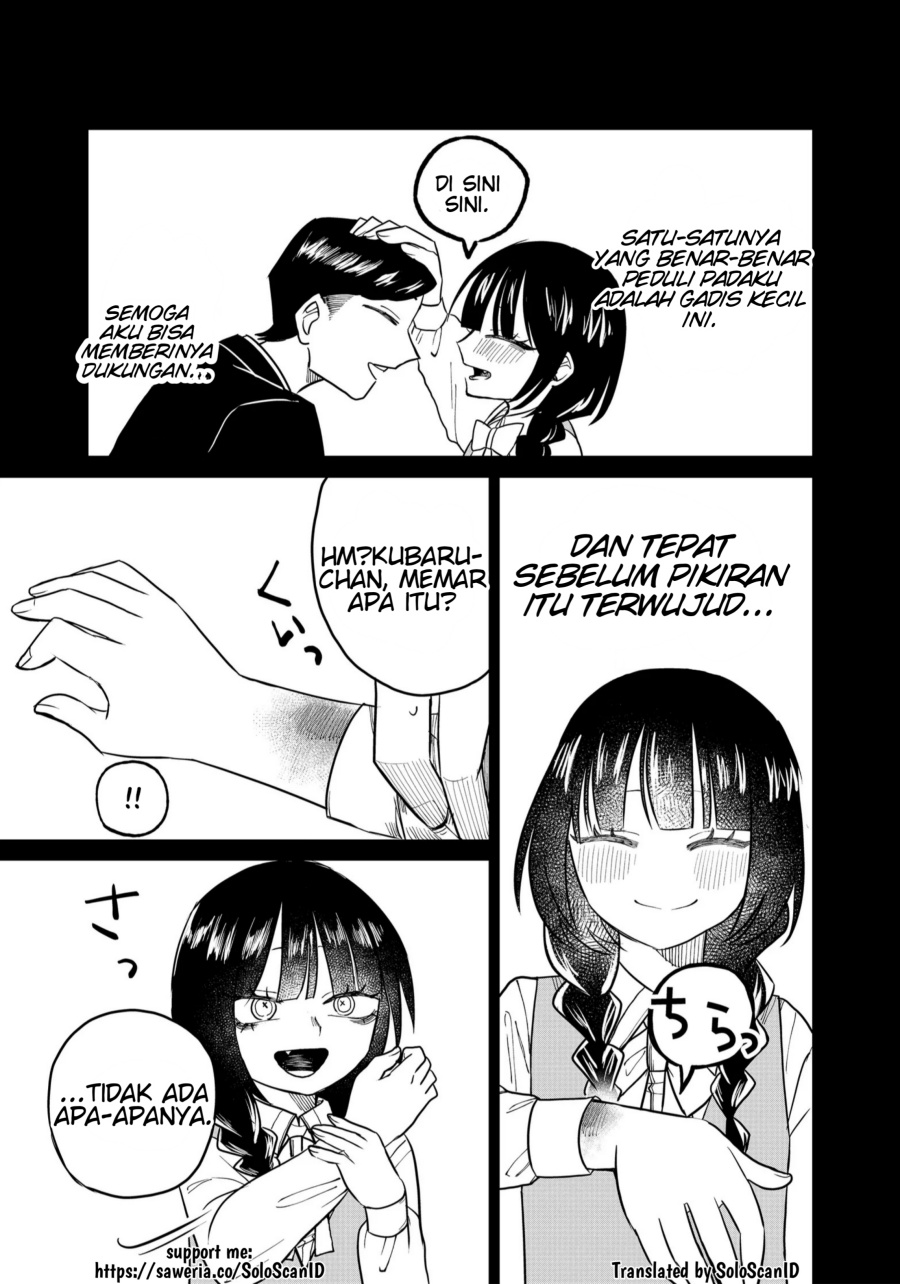 Shihai Shoujo Kubaru-chan chapter 24