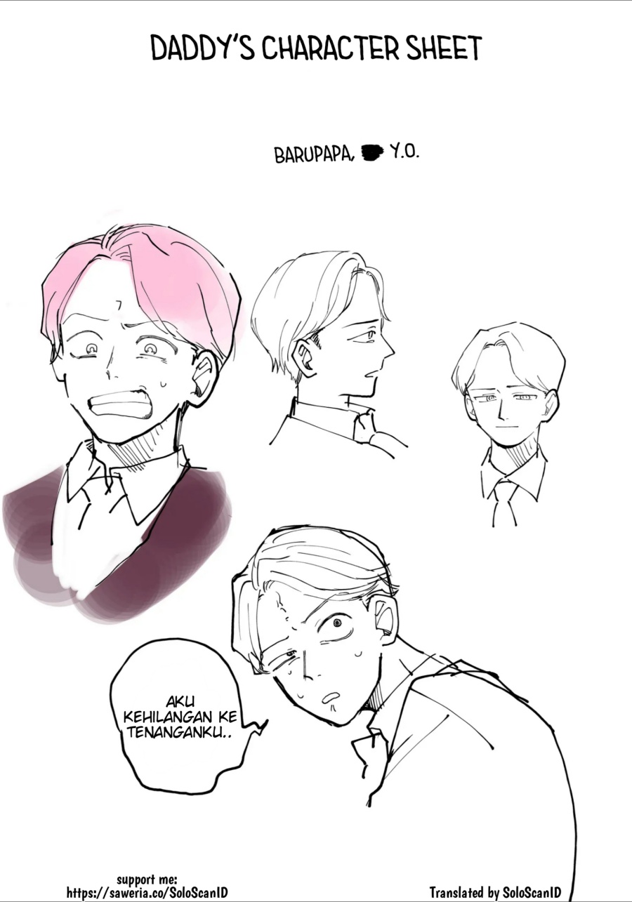 Shihai Shoujo Kubaru-chan chapter 24