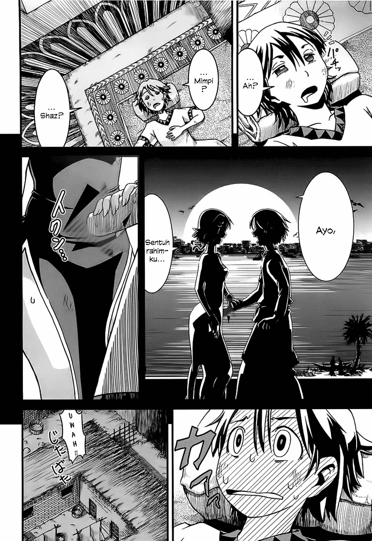 Shihou Sekai no Ou chapter 2