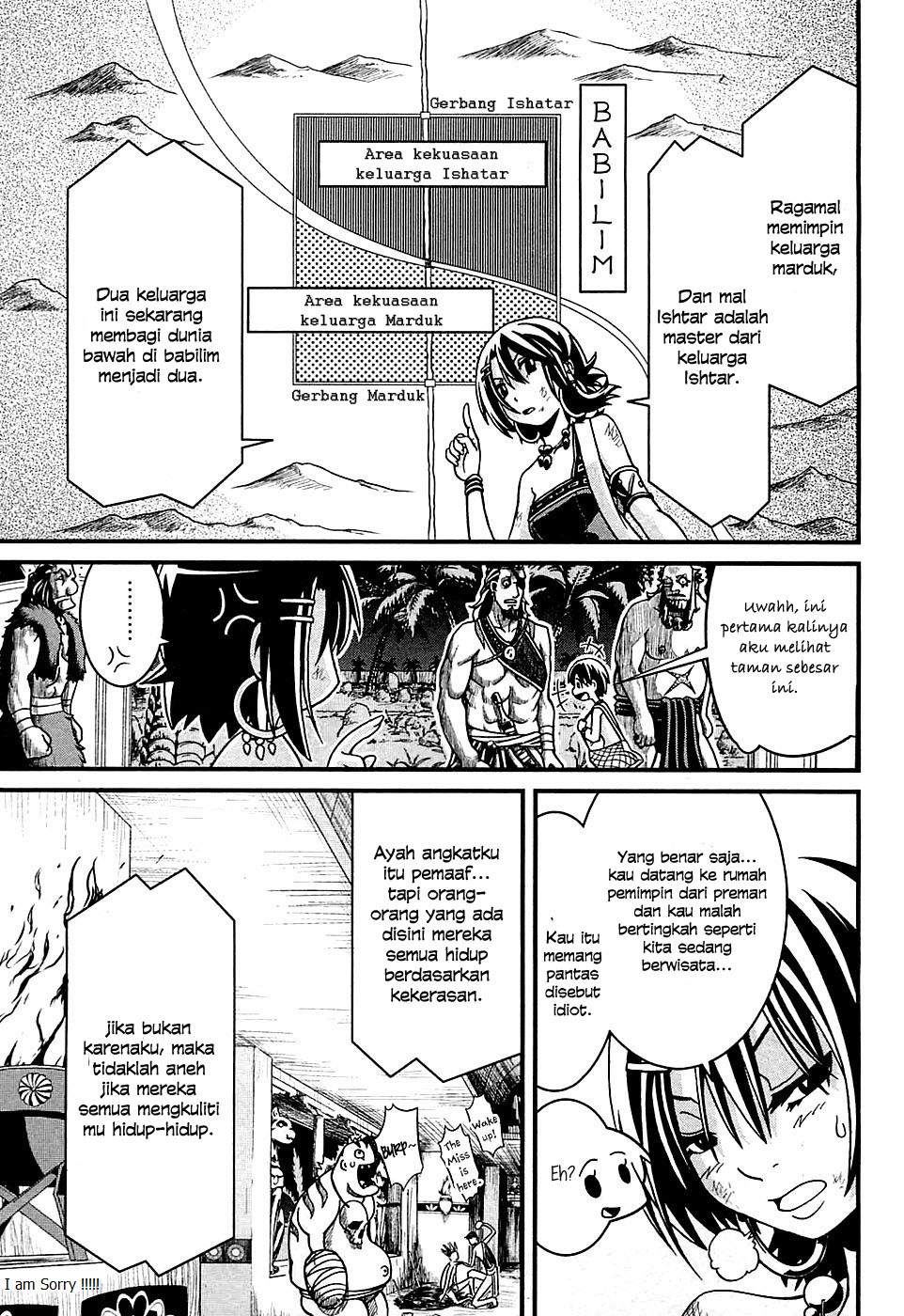 Shihou Sekai no Ou Chapter 3