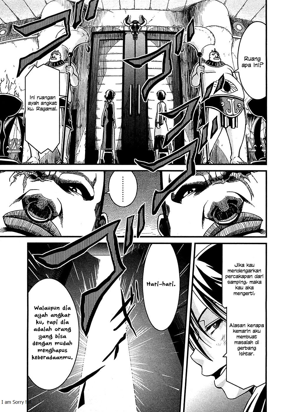 Shihou Sekai no Ou Chapter 3