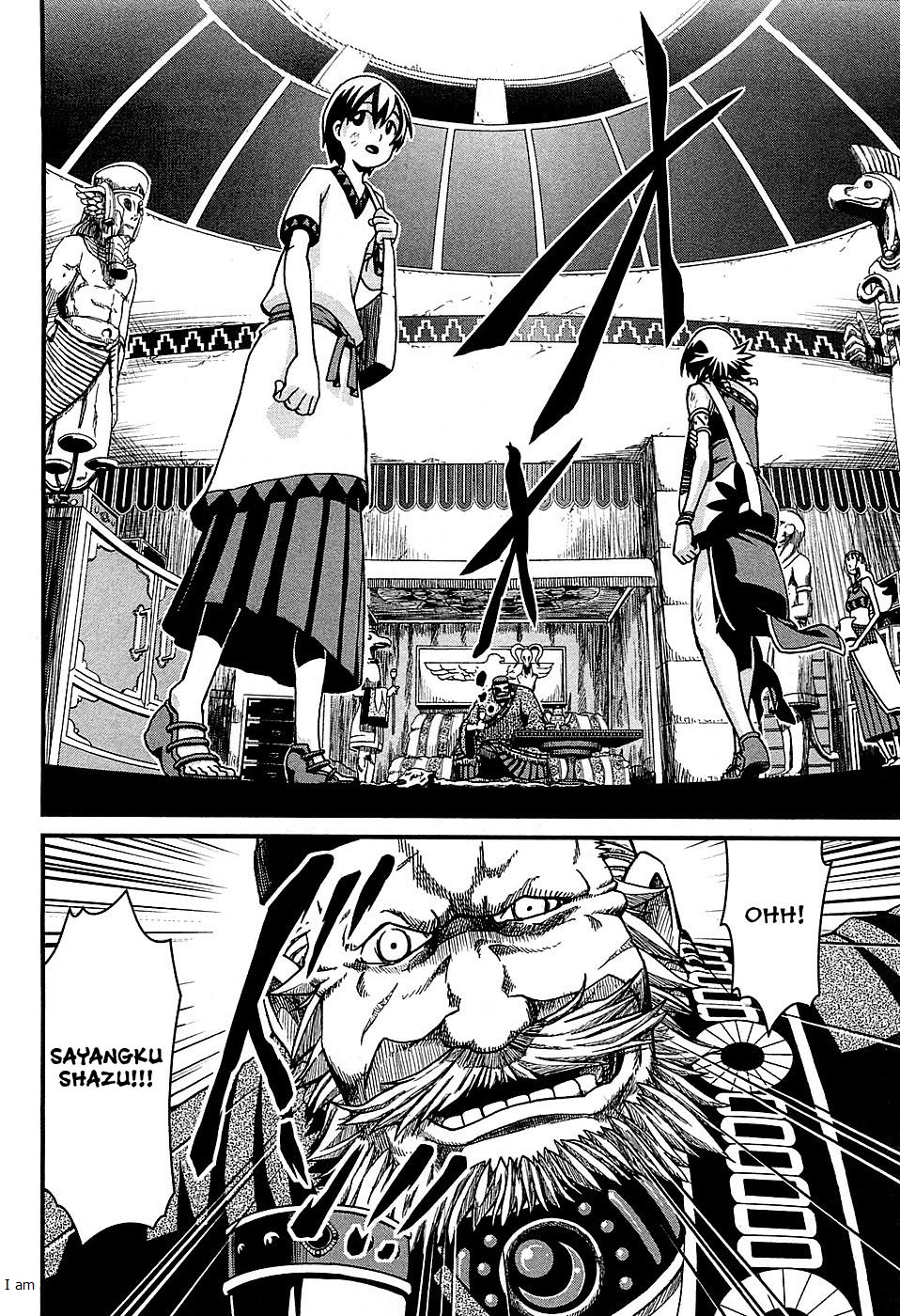 Shihou Sekai no Ou Chapter 3