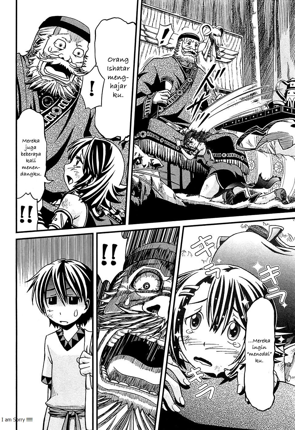 Shihou Sekai no Ou Chapter 3