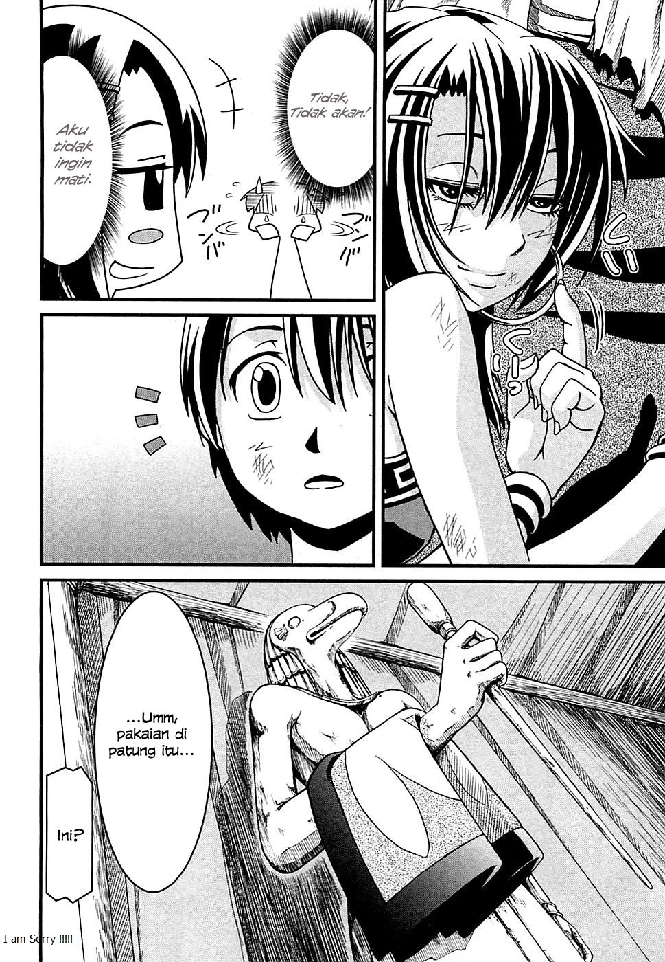 Shihou Sekai no Ou Chapter 3