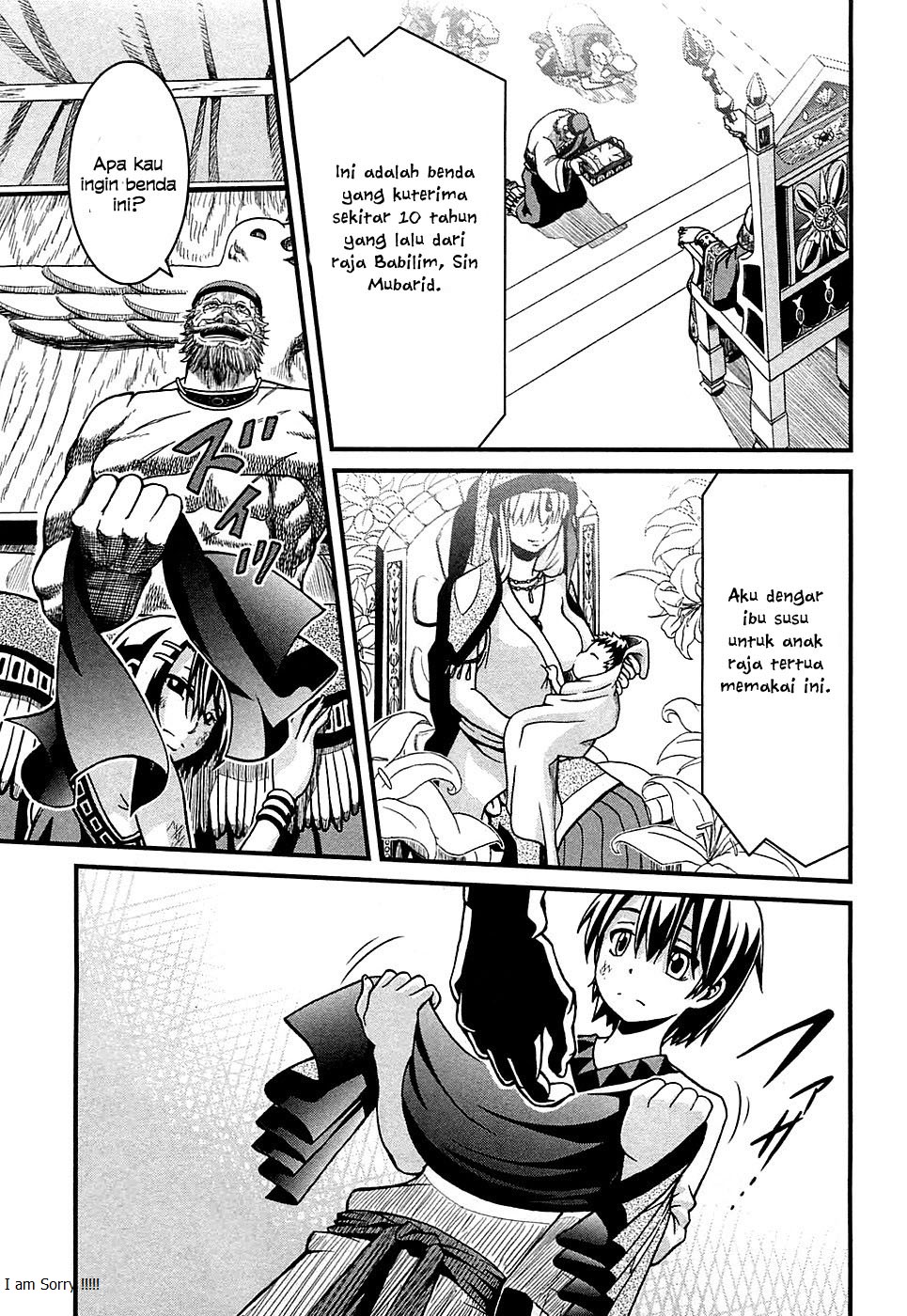 Shihou Sekai no Ou Chapter 3