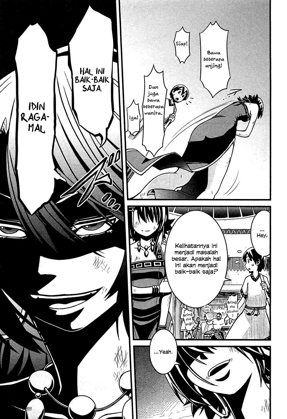 Shihou Sekai no Ou Chapter 3