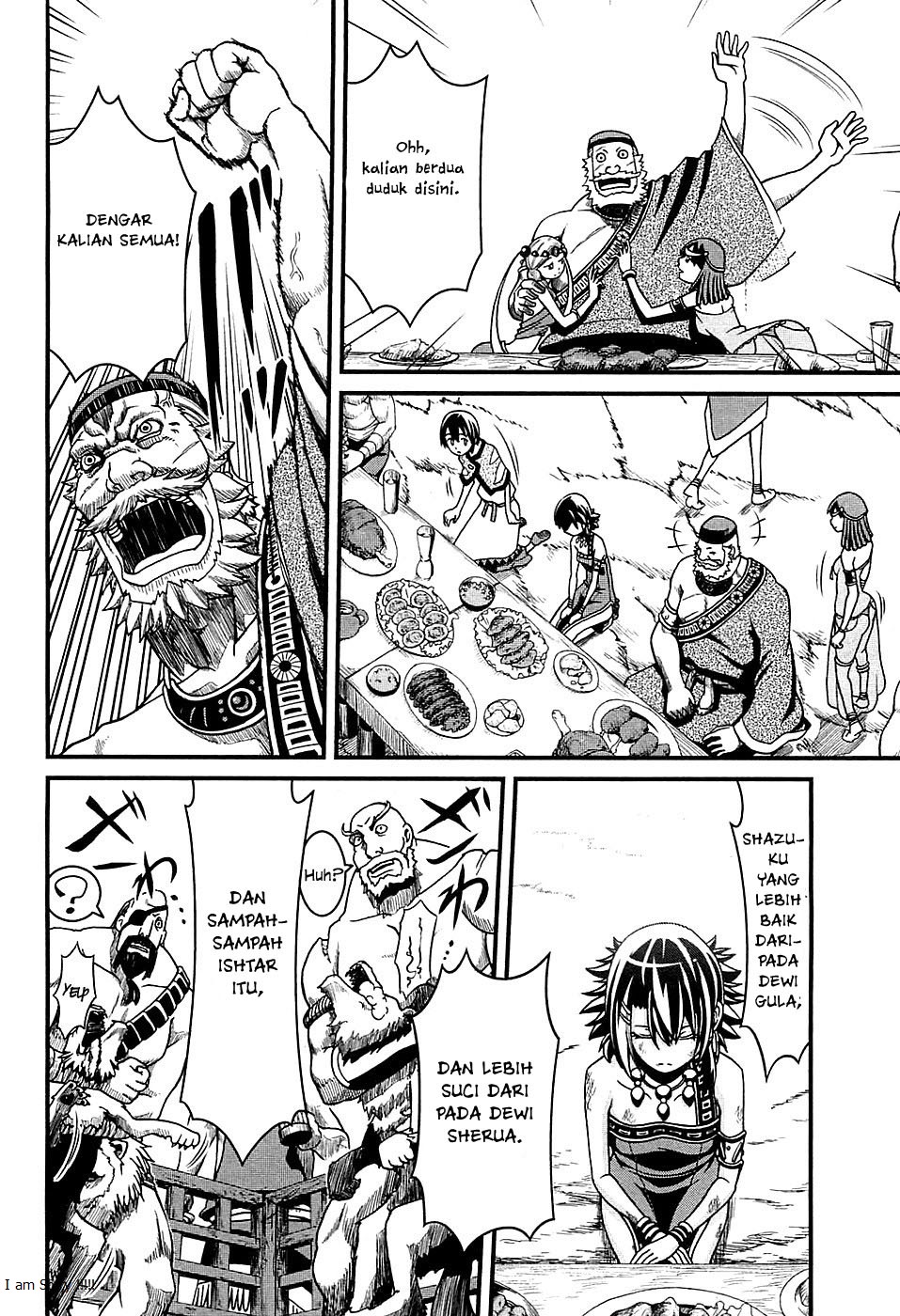 Shihou Sekai no Ou Chapter 3