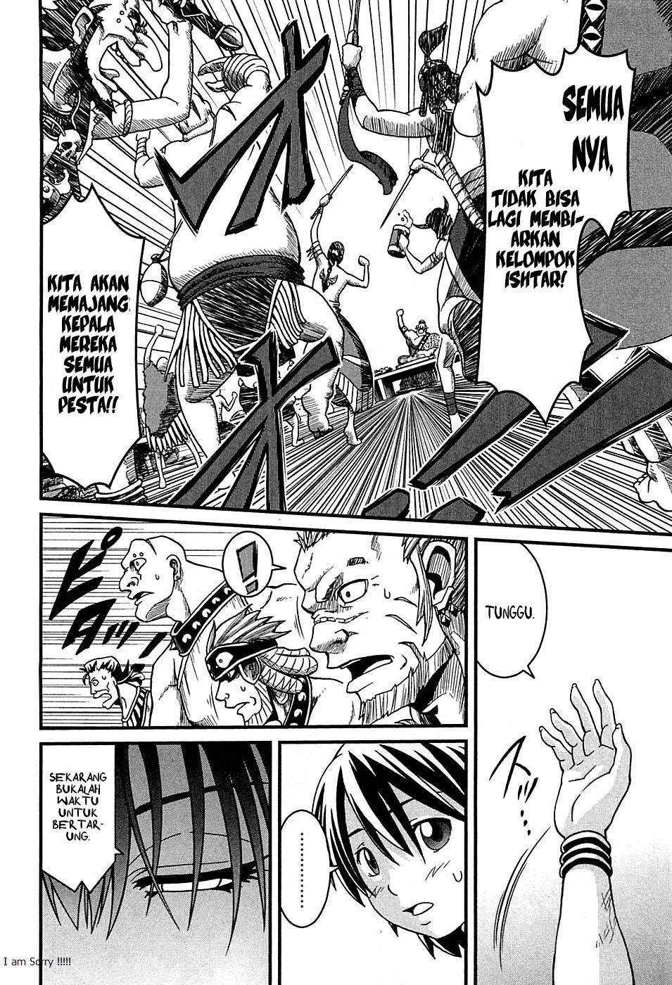 Shihou Sekai no Ou Chapter 3