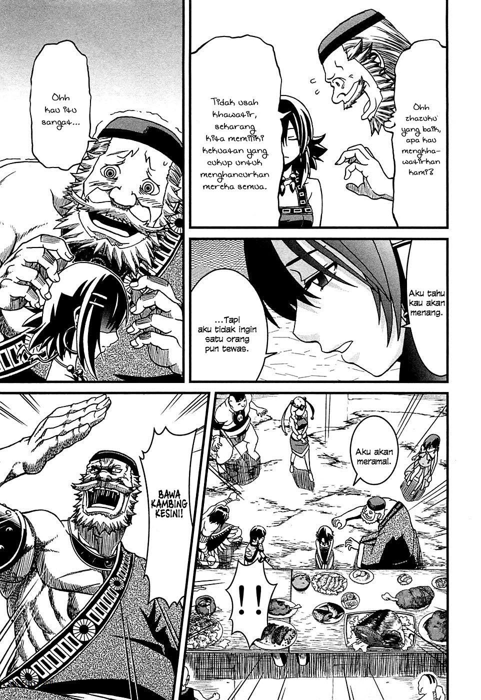 Shihou Sekai no Ou Chapter 3