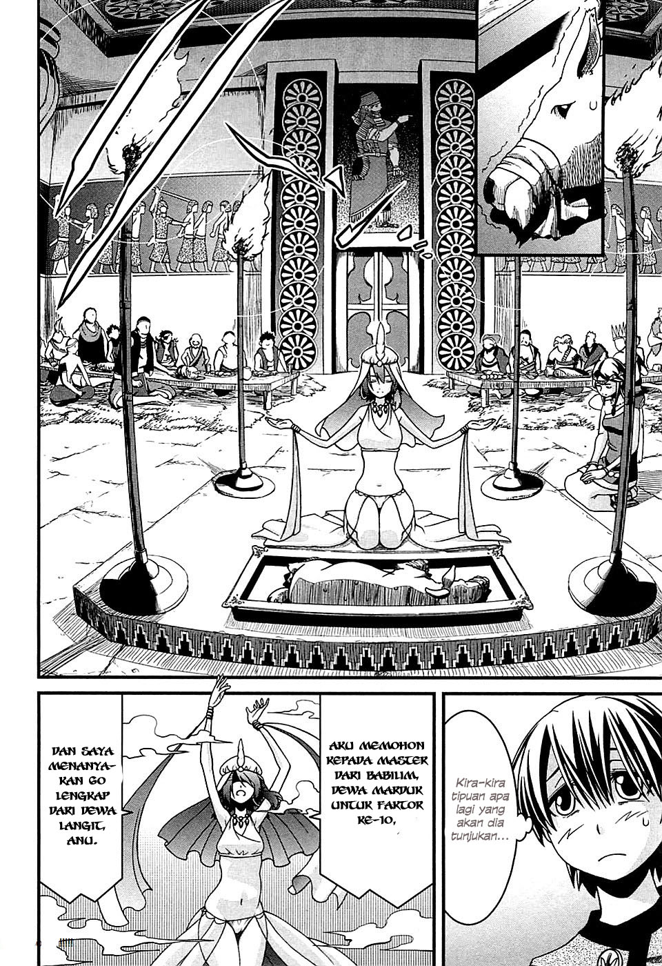 Shihou Sekai no Ou Chapter 3