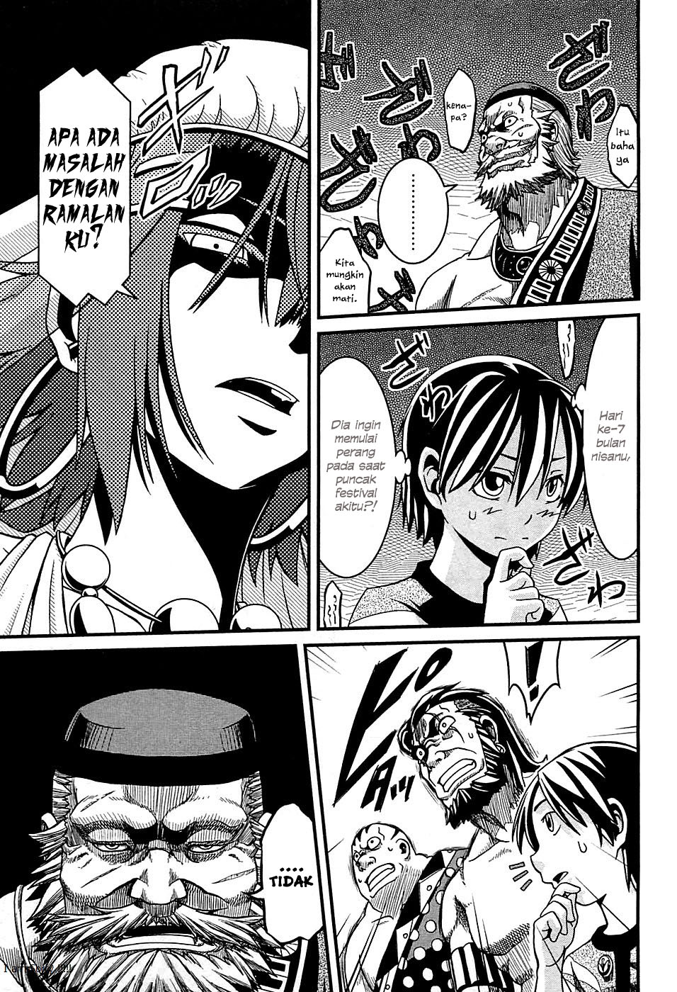 Shihou Sekai no Ou Chapter 3