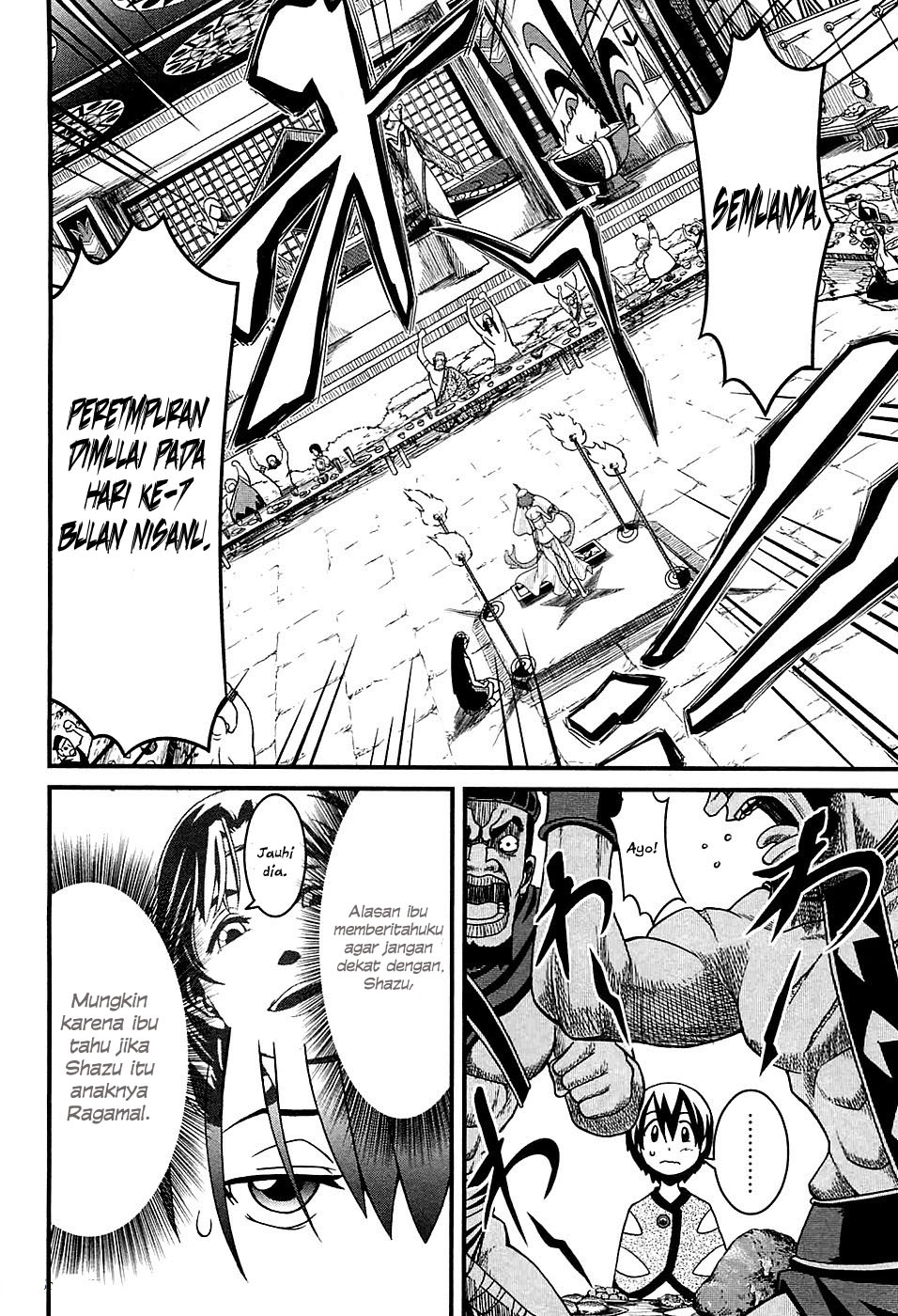 Shihou Sekai no Ou Chapter 3