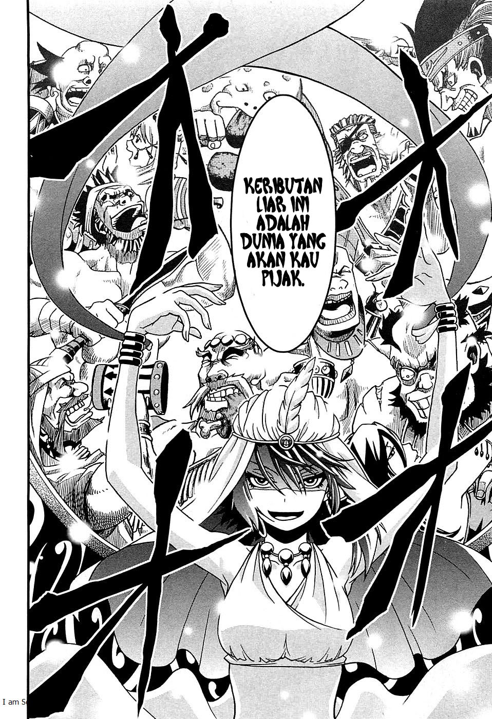 Shihou Sekai no Ou Chapter 3