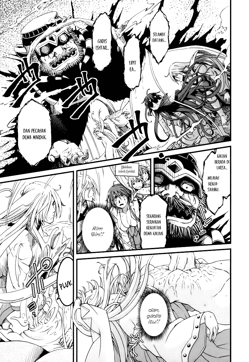 Shihou Sekai no Ou Chapter 26 Bahasa Indonesia