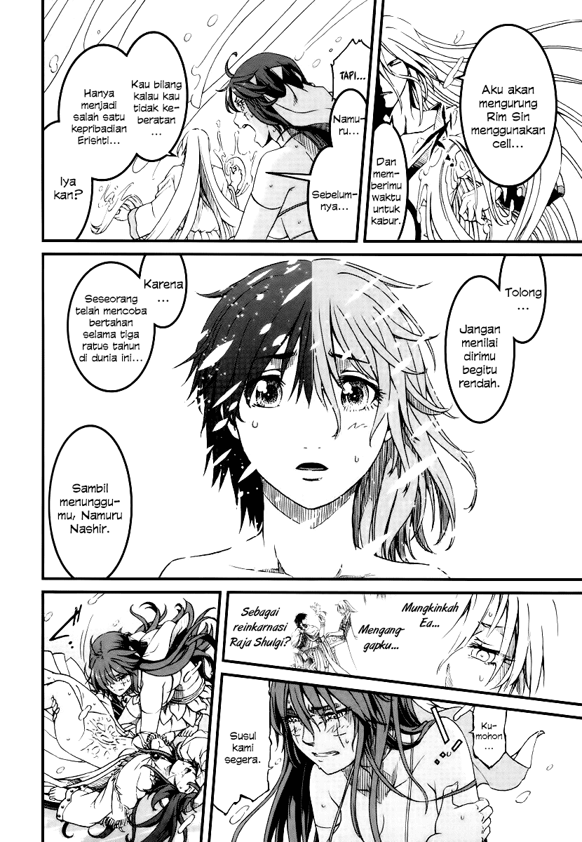 Shihou Sekai no Ou Chapter 26 Bahasa Indonesia