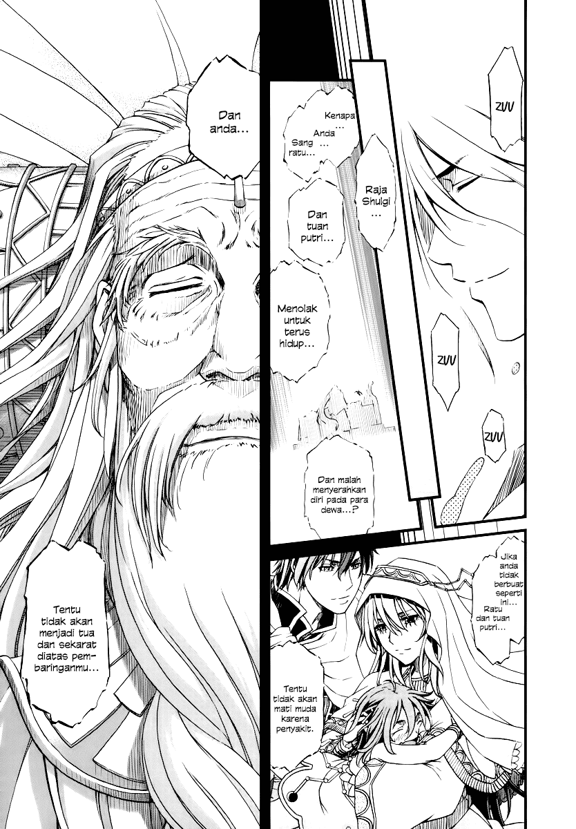 Shihou Sekai no Ou Chapter 26 Bahasa Indonesia