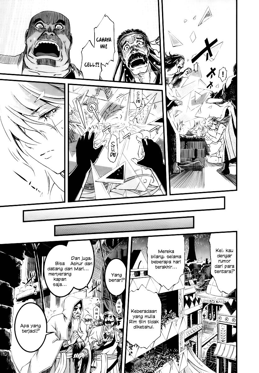 Shihou Sekai no Ou Chapter 26 Bahasa Indonesia