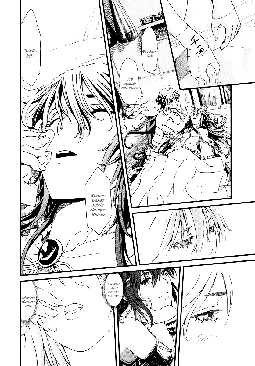 Shihou Sekai no Ou Chapter 26 Bahasa Indonesia