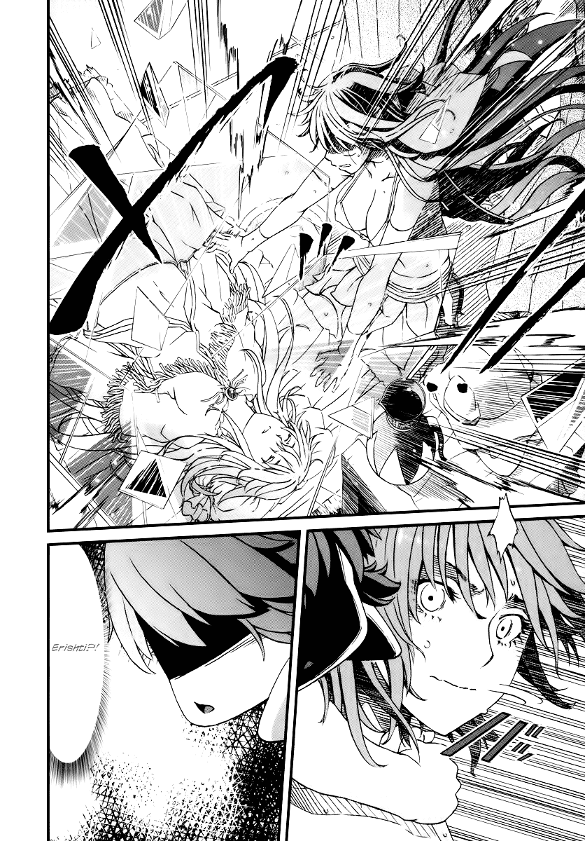 Shihou Sekai no Ou Chapter 26 Bahasa Indonesia