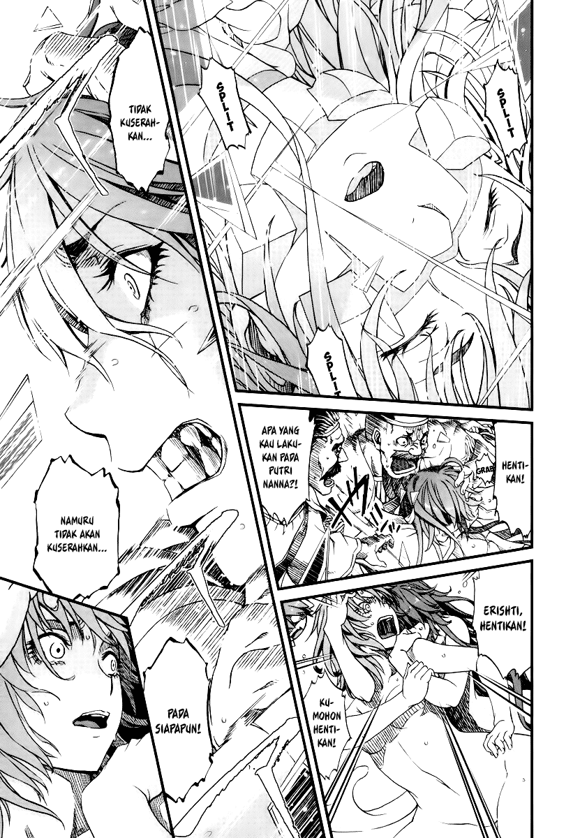 Shihou Sekai no Ou Chapter 26 Bahasa Indonesia