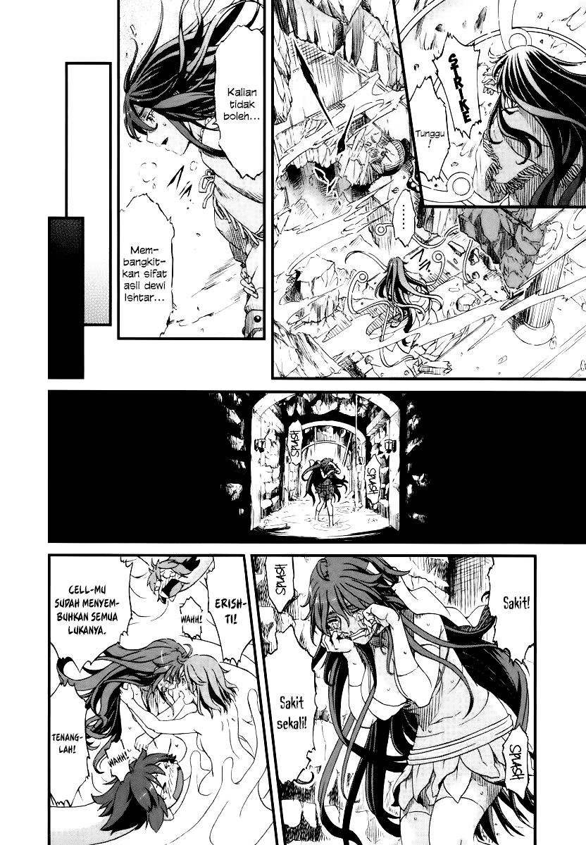 Shihou Sekai no Ou Chapter 26 Bahasa Indonesia