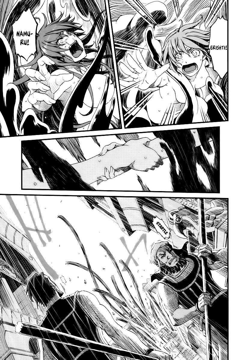 Shihou Sekai no Ou Chapter 26 Bahasa Indonesia