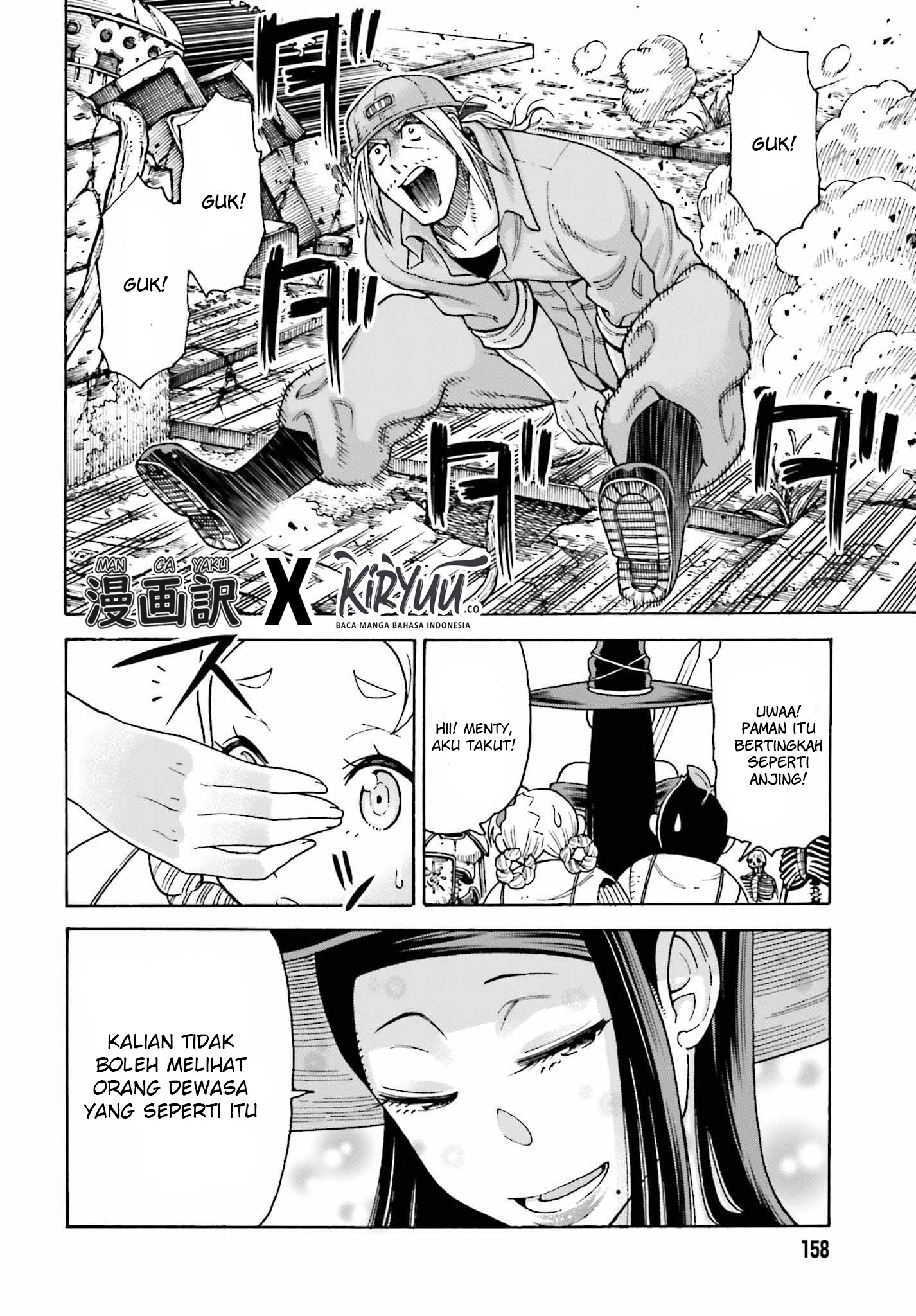 Shiikuin-san wa Isekai de Doubutsuen Tsukuritainode Monsutaa wo Tenazukeru chapter 3