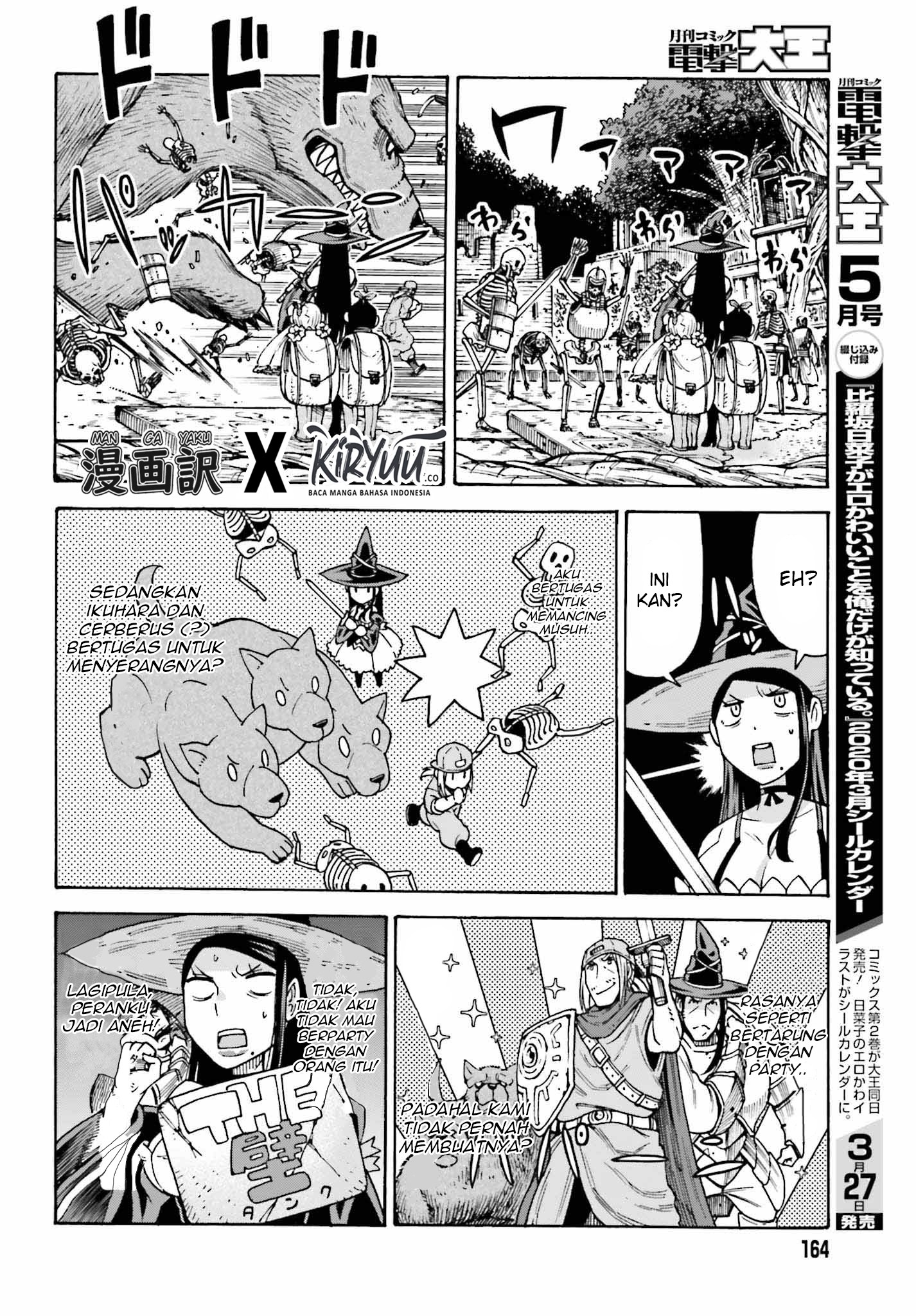 Shiikuin-san wa Isekai de Doubutsuen Tsukuritainode Monsutaa wo Tenazukeru chapter 3