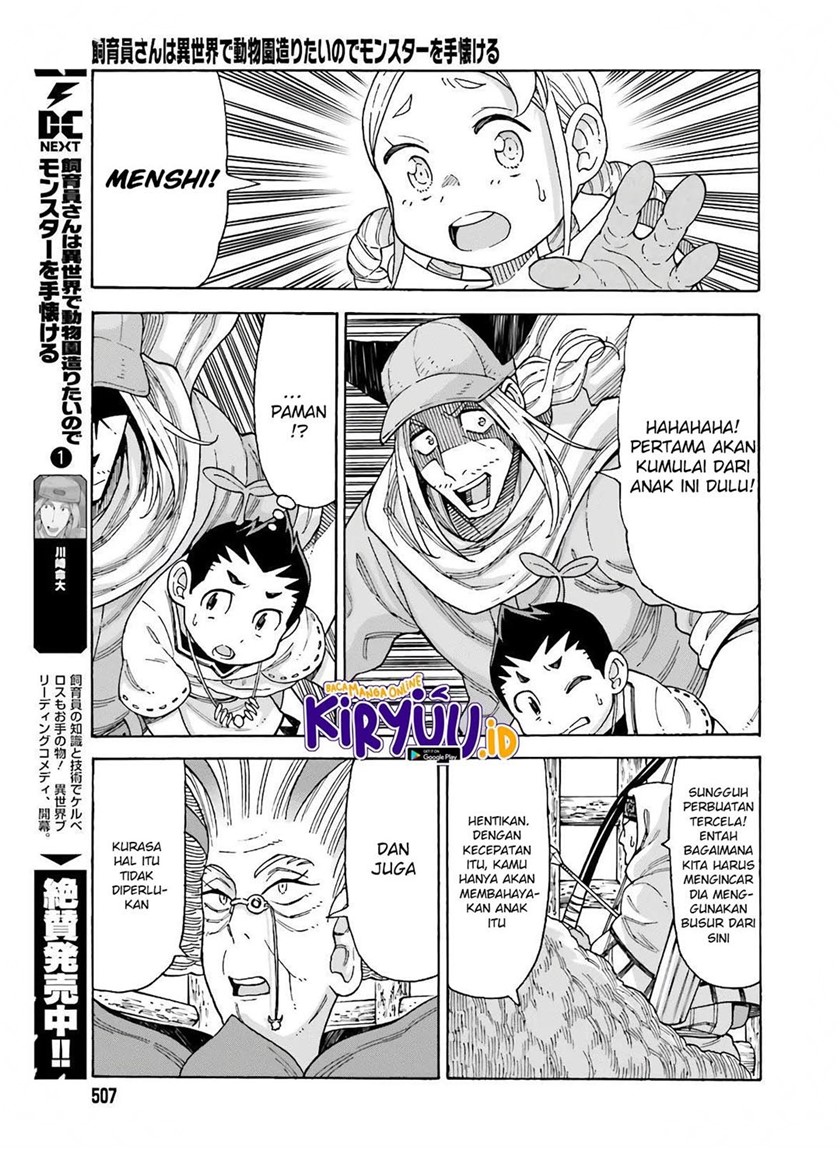 Shiikuin-san wa Isekai de Doubutsuen Tsukuritainode Monsutaa wo Tenazukeru chapter 11