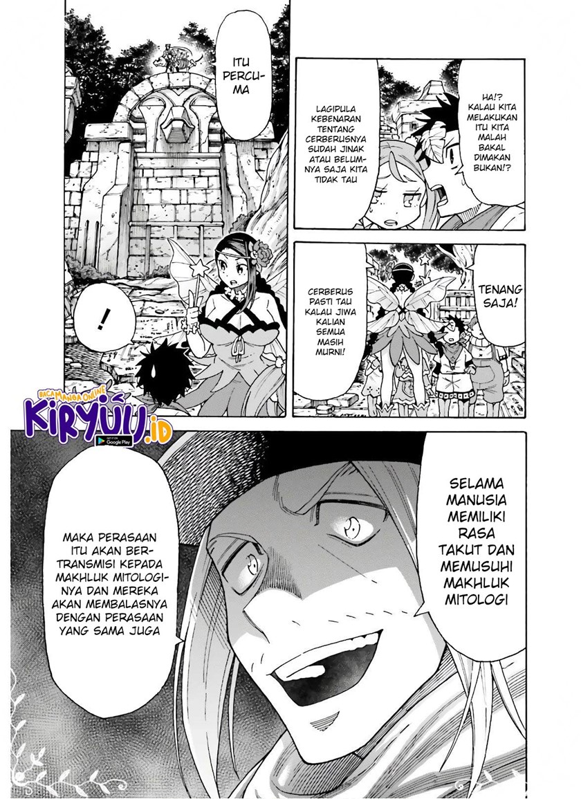 Shiikuin-san wa Isekai de Doubutsuen Tsukuritainode Monsutaa wo Tenazukeru chapter 11