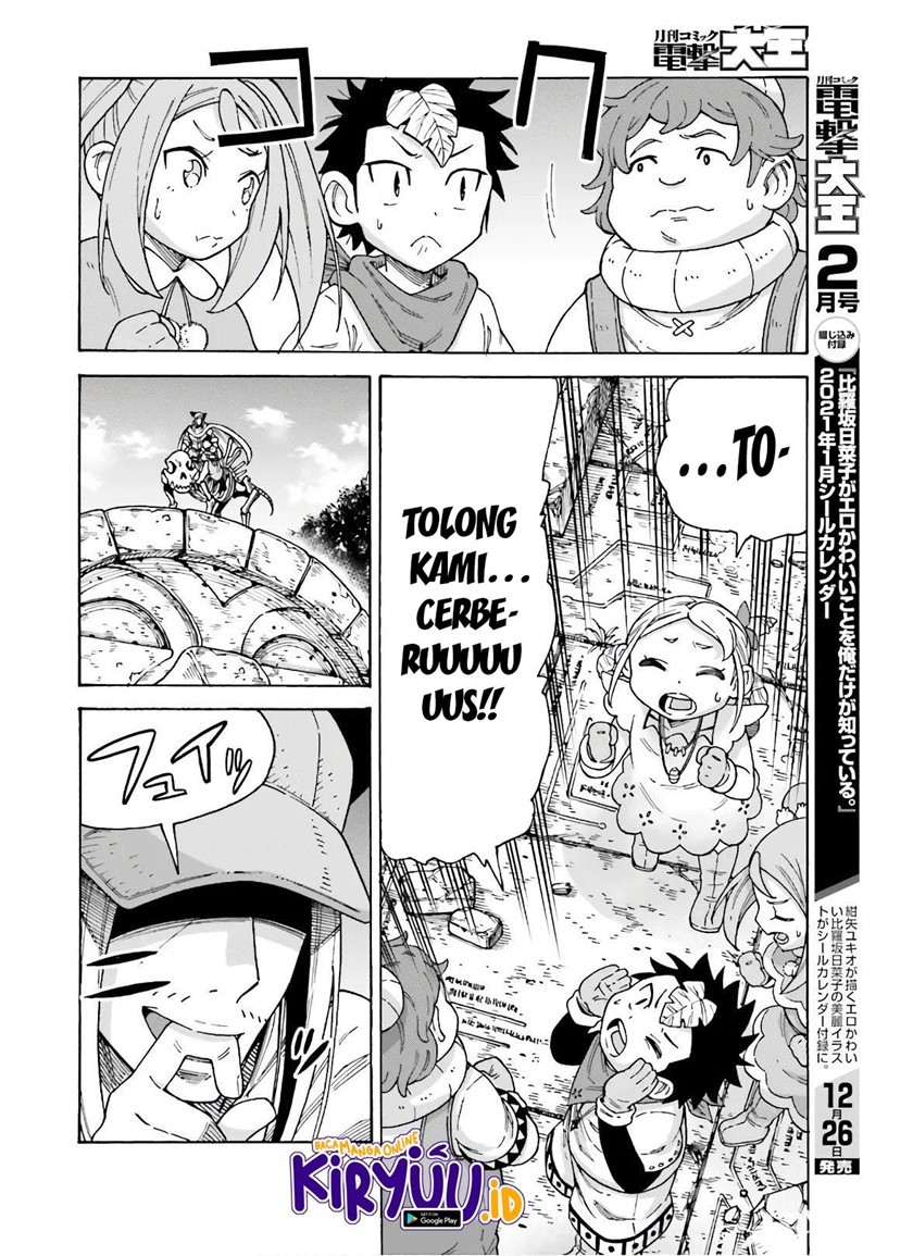 Shiikuin-san wa Isekai de Doubutsuen Tsukuritainode Monsutaa wo Tenazukeru chapter 11
