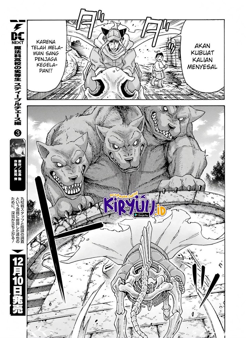 Shiikuin-san wa Isekai de Doubutsuen Tsukuritainode Monsutaa wo Tenazukeru chapter 11