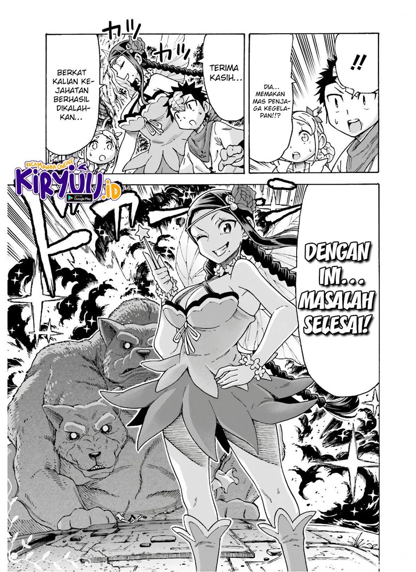 Shiikuin-san wa Isekai de Doubutsuen Tsukuritainode Monsutaa wo Tenazukeru chapter 11