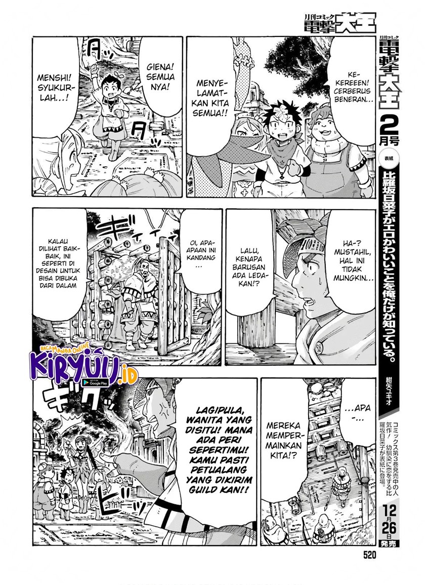 Shiikuin-san wa Isekai de Doubutsuen Tsukuritainode Monsutaa wo Tenazukeru chapter 11